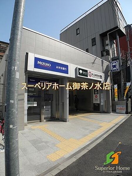 画像29:みずほ銀行ＡＴＭコーナー 市ヶ谷支店牛込柳町出張所 405m