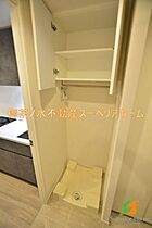 東京都新宿区市谷左内町（賃貸マンション1LDK・1階・31.28㎡） その19