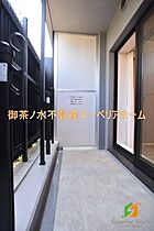 東京都新宿区市谷左内町（賃貸マンション1LDK・1階・31.28㎡） その11