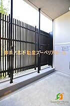 東京都新宿区市谷左内町（賃貸マンション1LDK・1階・32.21㎡） その11