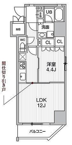 東京都台東区駒形１丁目(賃貸マンション1LDK・6階・40.86㎡)の写真 その2