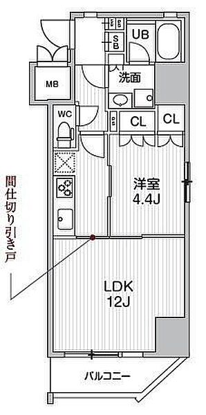 東京都台東区駒形１丁目(賃貸マンション1LDK・8階・40.86㎡)の写真 その2