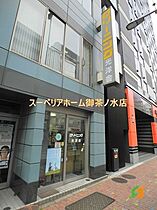 東京都千代田区飯田橋１丁目（賃貸マンション1LDK・4階・38.43㎡） その23