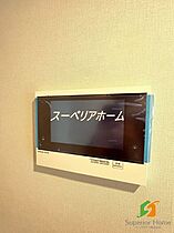 東京都千代田区神田須田町１丁目（賃貸マンション1LDK・12階・30.53㎡） その16