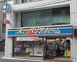 東京都中央区新川２丁目（賃貸マンション1LDK・8階・41.05㎡） その21