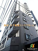 東京都文京区西片１丁目（賃貸マンション1K・2階・21.43㎡） その19