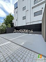 東京都新宿区市谷田町２丁目（賃貸マンション1LDK・8階・45.68㎡） その14