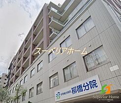 東京都中央区日本橋蛎殻町１丁目（賃貸マンション2LDK・9階・61.75㎡） その24