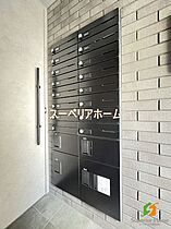 東京都新宿区山吹町（賃貸マンション1DK・3階・25.13㎡） その12