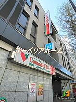 東京都新宿区早稲田鶴巻町（賃貸マンション1DK・9階・25.13㎡） その13