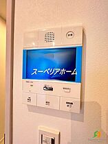 東京都新宿区山吹町（賃貸マンション1K・7階・25.08㎡） その20