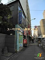 東京都文京区春日２丁目（賃貸マンション3LDK・13階・68.94㎡） その23