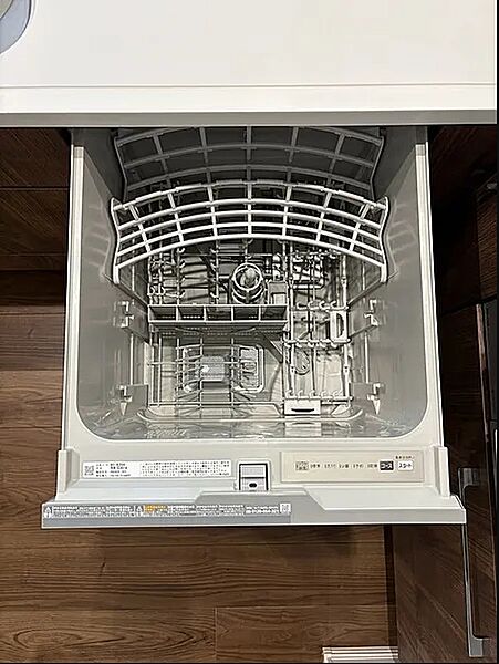設備を拡大表示