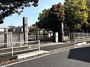 相模原市立旭小学校まで（471m）