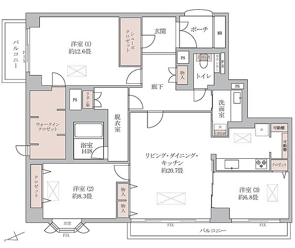 間取り