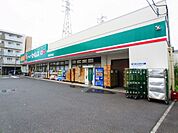 ドラッグセイムス 東和中央店（364m）