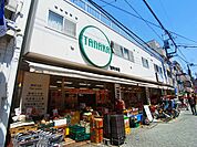 スーパー田中　旭町本店（709m）