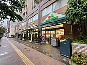 マルエツ 西日暮里店（427m）