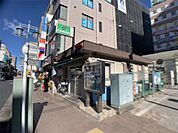 亀有警察署 亀有駅北口交番（301m）