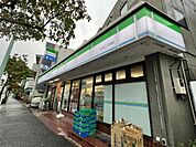 ファミリーマート 小台二丁目店（580m）
