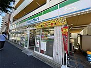 ファミリーマート 荒川東尾久店（500m）