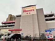 島忠HOME’S（島忠ホームズ） 足立小台店（1481m）
