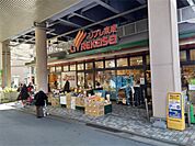 リブレ京成 青砥駅前店（1001m）