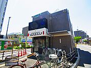 五反野駅前交番（706m）