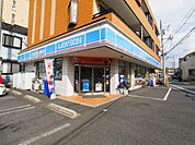 ローソン 足立佐野一丁目店（220m）
