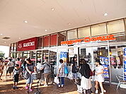 KASUMI（カスミ）フードスクエア八潮駅前店（217m）