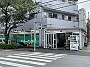有限会社大東ストアー（207m）