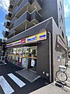 ミニストップ 足立梅島1丁目店（492m）