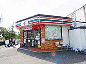 セブンイレブン 足立綾瀬1丁目店（234m）