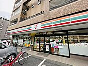 セブンイレブン 足立東保木間1丁目店（261m）