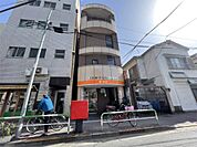 荒川南千住五郵便局（1014m）