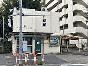 千住警察署 旭町交番（431m）