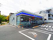 ローソン 足立六月一丁目店（733m）