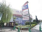 イトーヨーカドー アリオ西新井店（328m）