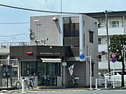 一ツ家交番（231m）