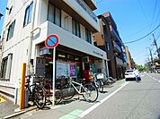 足立大川町郵便局（400m）