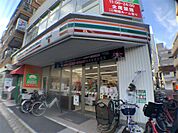 セブンイレブン 足立綾瀬3丁目店（160m）