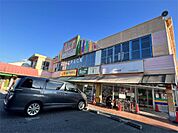 どらっくぱぱす 関原店（159m）