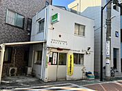 西新井警察署 関原三丁目交番（596m）