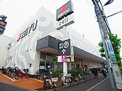 西友 青井店（423m）