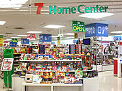 セブンホームセンター金町店（2285m）
