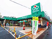 三徳 綾瀬店（290m）