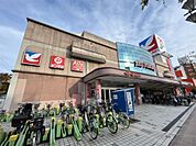 イトーヨーカドー 竹の塚店（629m）