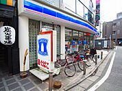 ローソン 足立千住2丁目店（987m）