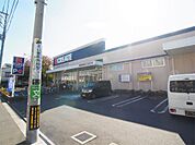 クリエイトSD（エス・ディー） 葛飾堀切店（742m）