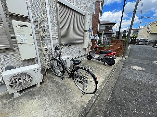 その他